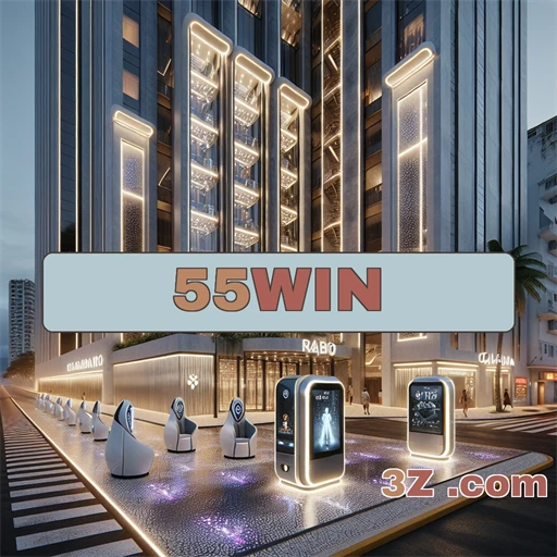 A Revolução dos Jogos: 55win e Seu App Impressionante