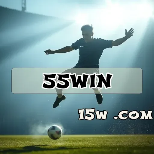 55win: Login Inovador e Prático para Jogadores Brasil